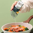 Ration Flask Seasoning Jar