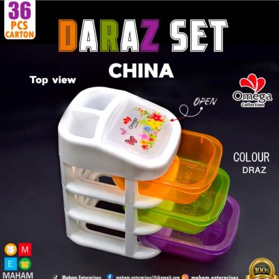 China daraz pack of 3 box set storage container