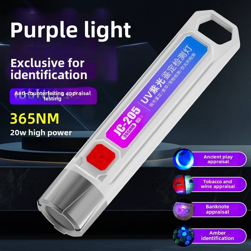 Portable LED UV Lamp Purple Light Flashlight Money Detector Fluorescent Agent Illumination Light for Detection And Security