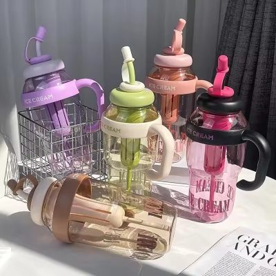 Ice Cream Water Bottle - 1300ml Plastic Flask Tumbler with Straw and Ice Mold - Water Bottles for Girls and Boys